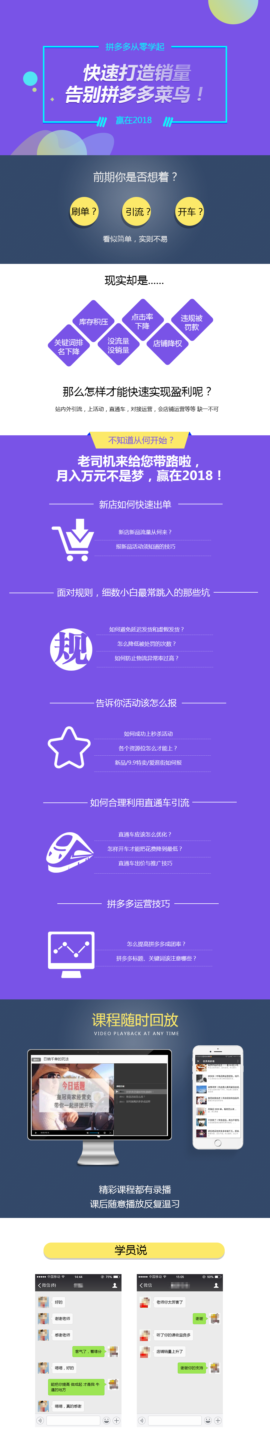 20190118141739_9316