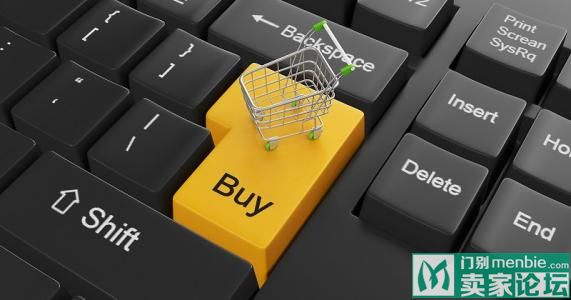 接入拼多多、京东快手电商全面打通主流电商平台