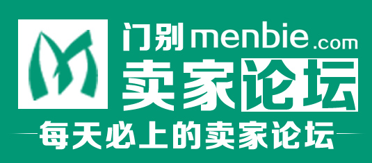 门别之家